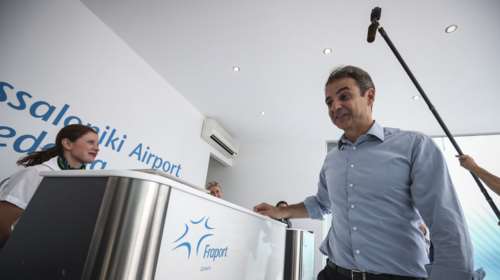 Παραλίγο ατύχημα για τον Κυριάκο Μητσοτάκη στη ΔΕΘ-Βίντεο