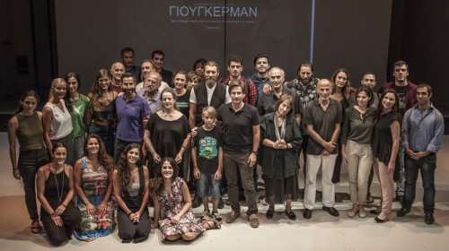 Με Καραγάτση και Ευγένιο Ο&#39;Νιλ τα 20 χρόνια του θεάτρου Πορεία