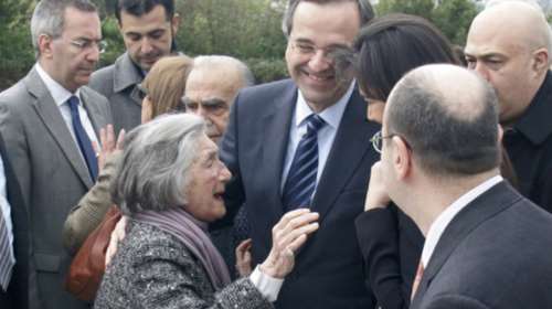 Έφυγε από τη ζωή η ιδιαιτέρα του Κωνσταντίνου Καραμανλή, Λένα Τριανταφύλλη