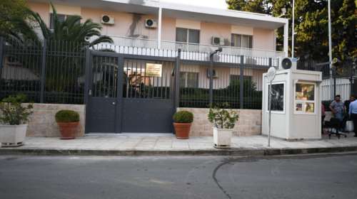 Επίθεση Ρουβίκωνα: ΕΔΕ μετά τον σάλο με τον φρουρό στην πρεσβεία του Ιράν