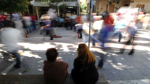 Ένταση και επεισόδια στο Εργατικό Κέντρο Κατερίνης (βίντεο)