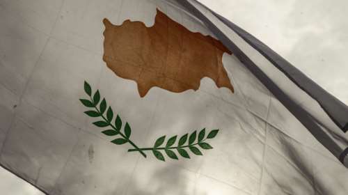 Mε 10ετές ομόλογο θα βγει στις αγορές η Κύπρος