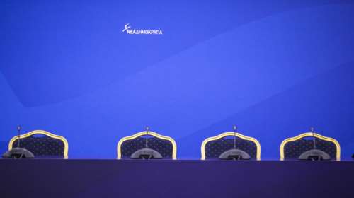 ΝΔ: Επιστολή στην ΕΡΤ, προειδοποιεί με εμπάργκο