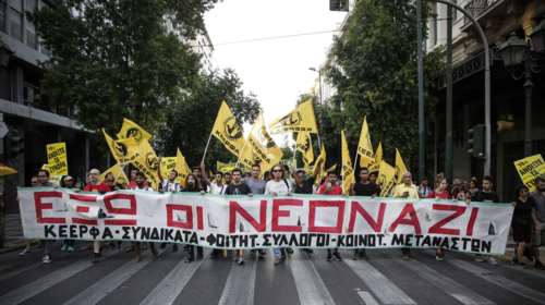 Συγκέντρωση και πορεία στη Θεσσαλονίκη για τον Παύλο Φύσσα