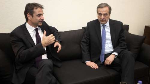 Συνάντηση Μητσοτάκη - Σαμαρά στη Βουλή