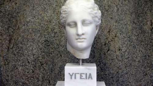 Στις 300 καλύτερες σχολές η Ιατρική του Πανεπιστημίου Αθηνών