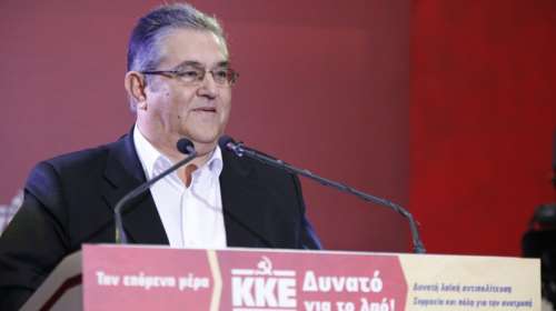 Κουτσούμπας: Ο ΣΥΡΙΖΑ είναι ο καλύτερος σύμμαχος της ΝΔ