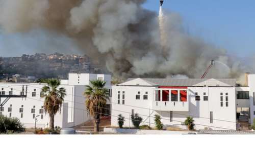 Τεράστιες καταστροφές από την φωτιά στο Πανεπιστήμιο Κρήτης