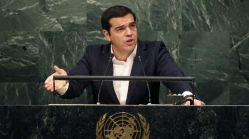 Το πρόγραμμα του Αλέξη Τσίπρα στη Νέα Υόρκη ως την Παρασκευή