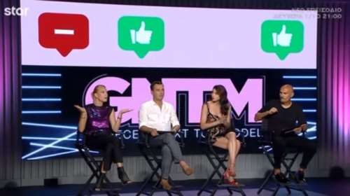 Μαλλιοτράβηγμα στο GNTM: H παντογνώστρια Ηλιάνα την είπε στην Καγιά