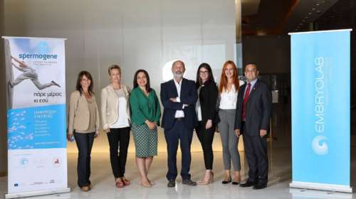 Μεγάλη έρευνα για την ανδρική υπογονιμότητα στην Ελλάδα