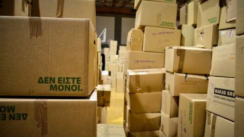 Εισαγγελέας για κακή διαχείριση προσφορών σε πυρόπληκτους στον Μαραθώνα