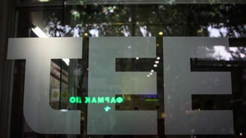 Τεχνικό Επιμελητήριο:Από την Αρχαία Ελληνική Τεχνολογία στις Έξυπνες Πόλεις