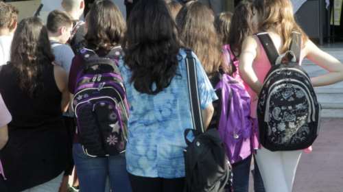 Χωρίς μαθήματα αυτή τη Παρασκευή στα σχολεία