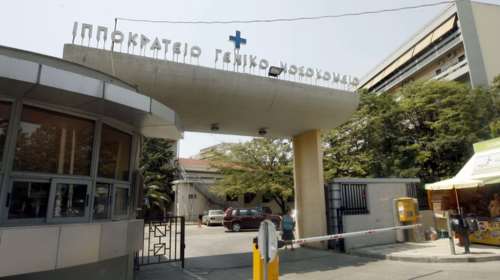 Σε κρίσιμη κατάσταση το αγοράκι 2,5 ετών που βρέθηκε κρεμασμένο