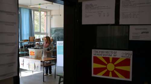 πΓΔΜ: Στο 22,65% η συμμετοχή στο δημοψήφισμα 4 ώρες πριν το κλείσιμο