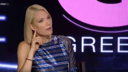 Η γκάφα ολκής της Καγιά: Τι πρότεινε σε υποψήφια για να χάσει τοπικό λίπος