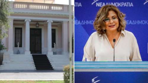 Μαξίμου-ΝΔ: Πόλεμος ανακοινώσεων για τη συνάντηση Σπυράκη-Ζάεφ