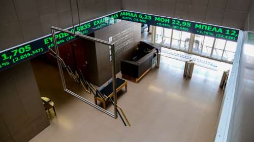 Η &quot;μαύρη Τετάρτη&quot;, η τραπεζική βουτιά &amp; οι φόβοι του Μαξίμου