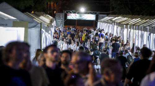 Μια πόλη, μια νύχτα, 50 εκδηλώσεις την Παρασκευή 5 Οκτωβρίου