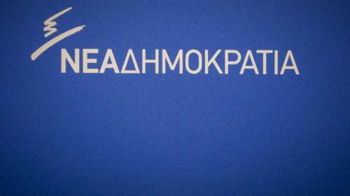 Η ιστορία των συμβόλων της ΝΔ-γενέθλια με νέο λίφτινγκ