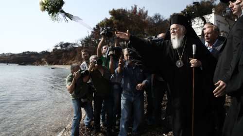 Στην Αργυρά Ακτή στο  Μάτι ο Βαρθολομαίος (φωτό)