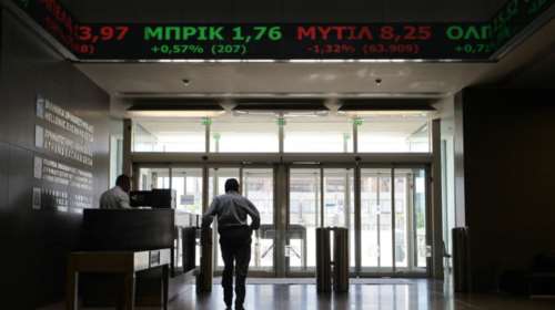 Bloomberg: Δημιουργία «bad bank» εξετάζει η Ελλάδα