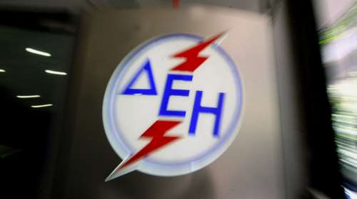 Προσφυγή της ΔΕΗ στη Δικαιοσύνη: Καταγγέλλει κύκλους &amp; σκοπιμότητες