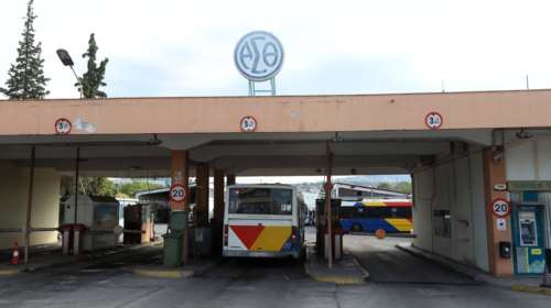 Συνεχίζουν τις κινητοποιήσεις οι εργαζόμενοι στον ΟΑΣΘ