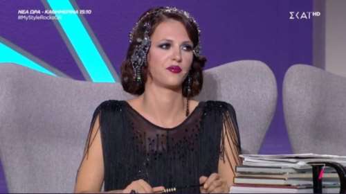 Φαρμάκι απ&#39;τη Ραμόνα: Πονάνε τα μάτια μου, πείτε μου τις τιμές σας για να..