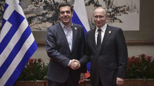 Κρεμλίνο: Προετοιμασίες για επίσκεψη Τσίπρα τον χειμώνα