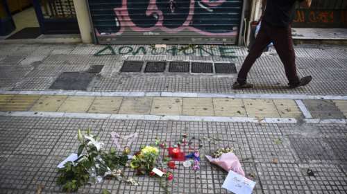 Βρέθηκε DNA του Κωστόπουλου στο μαχαίρι που φέρεται να είχε