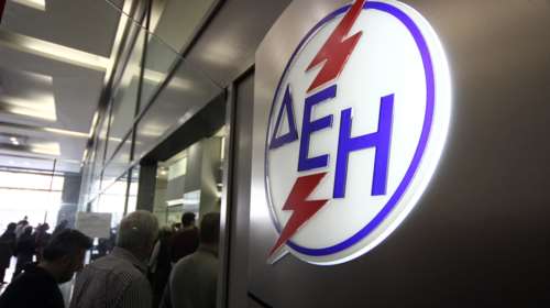 Βολές ΝΔ - ΚΙΝΑΛ για την εξαγορά ηλεκτρικής εταιρείας στην ΠΓΔΜ από τη ΔΕΗ