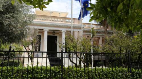 Κυβερνητικές πηγές: Σήμερα, μάθαμε ότι και η Χαριλάου Τρικούπη έχει τη φιλοδοξία να πιστοποιεί πανεπιστήμια