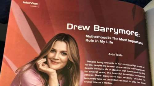 Συγγνώμη από το περιοδικό της EgyptAir για το άρθρο με την Μπάριμορ