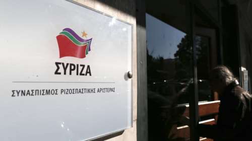 Συνεδριάζει το μεσημέρι η Πολιτική Γραμματεία του ΣΥΡΙΖΑ στη σκιά Καμμένου