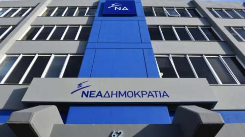 ΝΔ: Στις ανακοινώσεις του Μαξίμου εκπροσωπούνται οι ΑΝΕΛ;