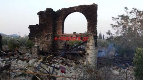 Κρήτη: Μεγάλη έκρηξη σε ρακοκάζανο στη Μεσσαρά [φωτό]