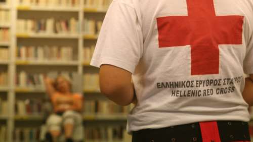 Σε καθεστώς αναστολής ο Ελληνικός Ερυθρός Σταυρός