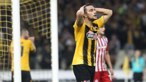 Αφαίρεση 3 βαθμών από την ΑΕΚ για τα επεισόδια με ΟΣΦΠ