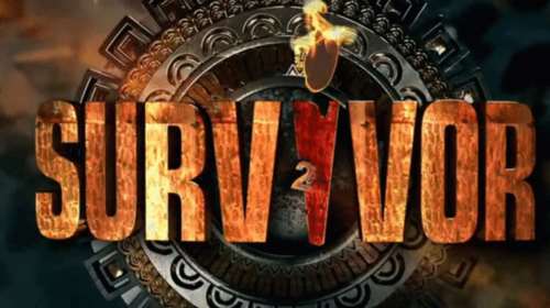 Το ΣτΕ αποφασίζει για το Survivor- Τι ώρα θα προβάλλεται;