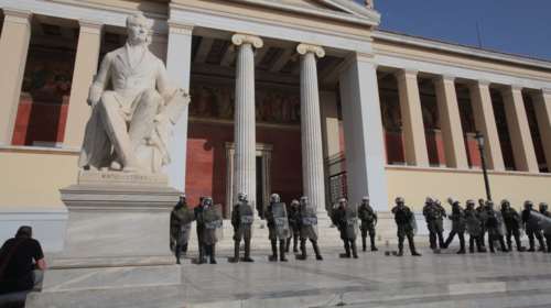 ΕΚΠΑ: Ζητούν από τον Ρουβίκωνα να αποχωρήσει