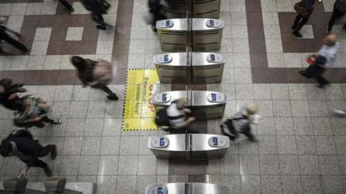 Ηλεκτρονικό εισιτήριο: Ξεπέρασε το 20% η αύξηση εσόδων τον Σεπτέμβριο