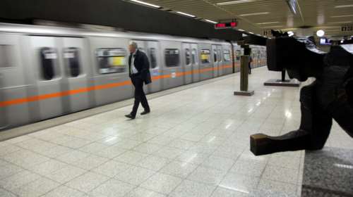 Στάση εργασίας την Παρασκευή στο Μετρό