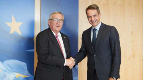 Βέλγιο: Ακυρώθηκε η συνάντηση Γιούνκερ-Μητσοτάκη