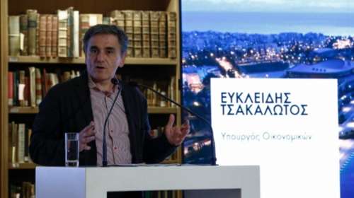 Τσακαλώτος για ΚΠΙΣΝ: Βήμα σε κάτι διαφορετικό που το χρειαζόταν η Ελλάδα
