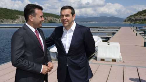 &quot;Αυγή&quot;: Ο Τσίπρας τηλεφώνησε στον Ζάεφ μετά την παραίτηση Κοτζιά