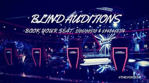 Κούκλα κόρη γνωστού ηθοποιού πήγε στο The Voice και δεν γύρισε κανένας