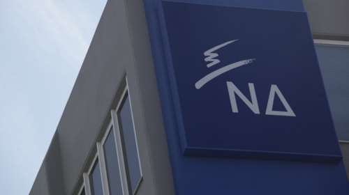 ΝΔ: Καμμένος - Κοτζιάς να δώσουν στοιχεία για τα μυστικά κονδύλια