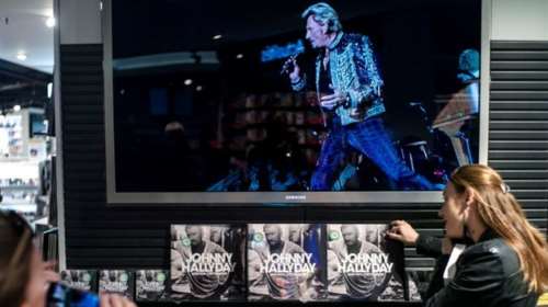 Eνα «δώρο» του Χάλιντεϊ στους θαυμαστές του 10  μήνες μετά το θάνατό του